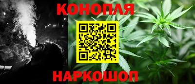 MESCALINE Кимры