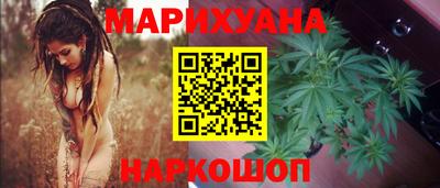 тгк Канаш