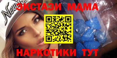 тгк Канаш