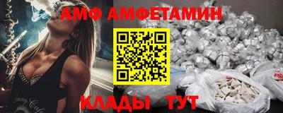 тгк Канаш
