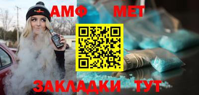 индика Камышлов
