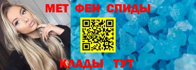 тгк Канаш