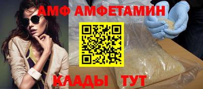 индика Камышлов
