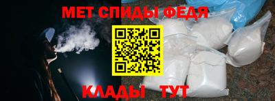 круглые Кандалакша