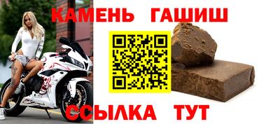 круглые Кандалакша