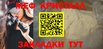 индика Камышлов