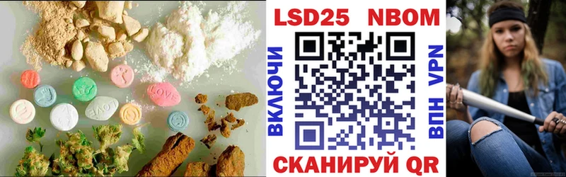 LSD-25 экстази ecstasy  Сокол 