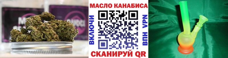 ТГК жижа  где купить наркотик  Сокол 