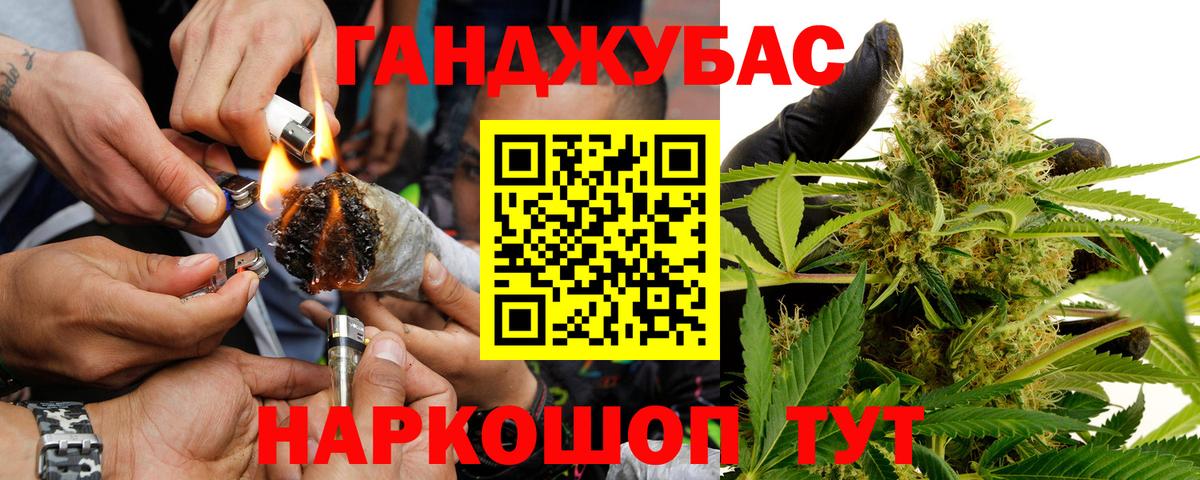 Каннабис VHQ Сокол